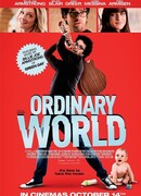 Обыкновенный мир