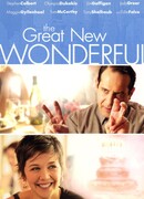 Великое новое чудо