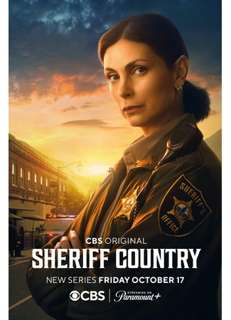 кино Шериф округа (Sheriff Country) 16.10.25