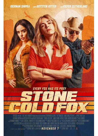 кино Хладнокровная Фокс (Stone Cold Fox) 16.10.25