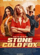 Безжалостная