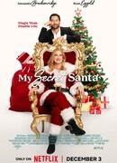 Мой тайный Санта