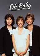 О, малыш сезон 1
