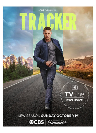 кино Следопыт (Tracker) 19.10.25