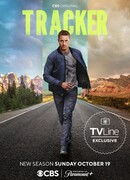 Следопыт сезон 3