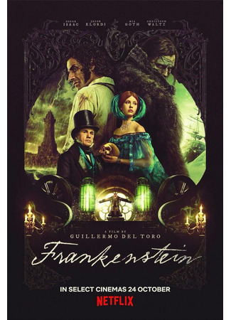 кино Франкенштейн (2025) (Frankenstein (2025)) 20.10.25