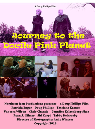 кино Journey to the Docile Pink Planet 21.10.25