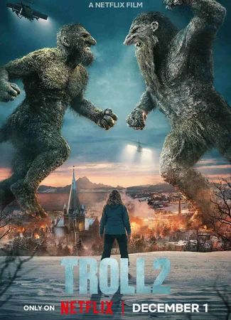 Тролль 2