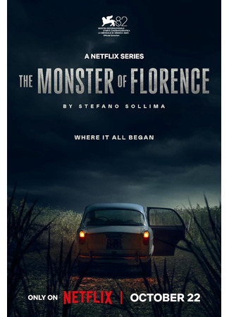 кино Флорентийский монстр (The monster: Il mostro) 21.10.25