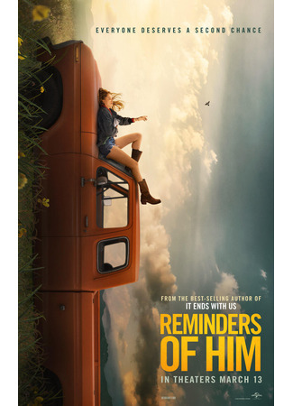 кино Напоминание о нём (Reminders of Him) 21.10.25