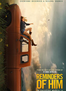 Напоминание о нём