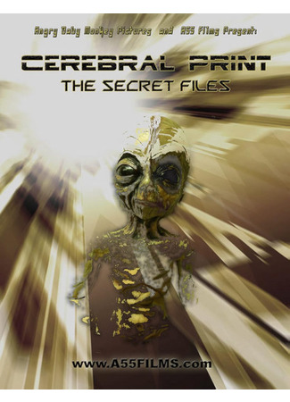 кино Мозговая печать: Секретные файлы (Cerebral Print: The Secret Files) 22.10.25