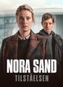 Роковая черта: Невинность сезон 2