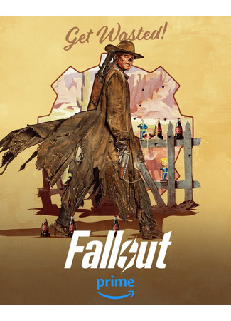 кино Фоллаут (Fallout) 25.10.25
