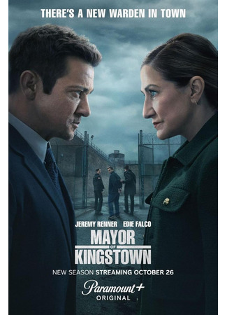 кино Мэр Кингстауна (Mayor of Kingstown) 25.10.25