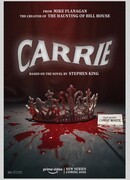 Кэрри сезон 1