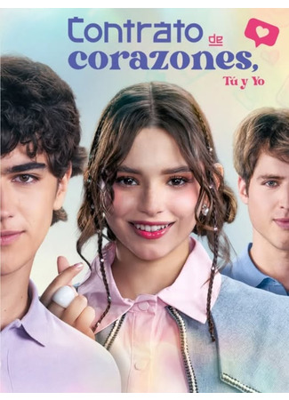 кино Контракт сердец, ты и я (Heart Contract, You and Me: Contrato de corazones, tú y yo) 26.10.25