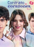 Контракт сердец, ты и я