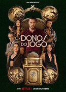 Повелители фортуны