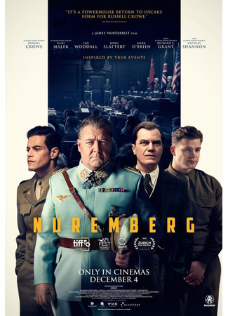 кино Нюрнберг (2025) (Nuremberg) 27.10.25