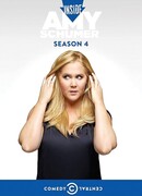 Внутри Эми Шумер сезон 4