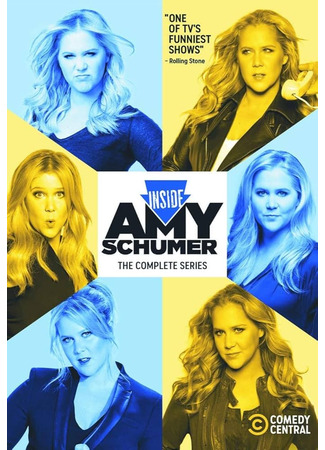 кино Внутри Эми Шумер (Inside Amy Schumer) 27.10.25