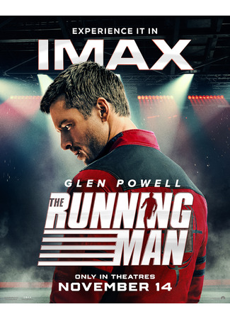 кино Бегущий человек (2025) (The Running Man) 27.10.25