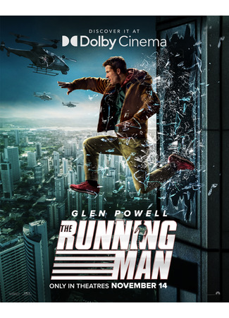 кино Бегущий человек (2025) (The Running Man) 27.10.25