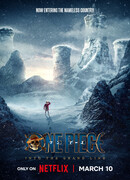 Ван-Пис сезон 2