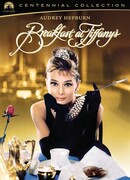 Завтрак у Тиффани