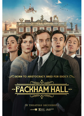 кино Фэкхем-Холл (Fackham Hall) 29.10.25