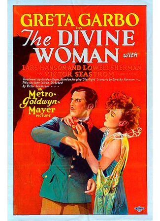 кино Божественная женщина (The Divine Woman) 29.10.25