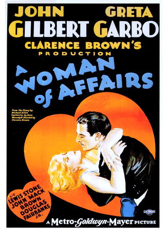 кино Женщина дела (A Woman of Affairs) 29.10.25