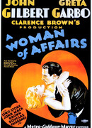 Женщина дела