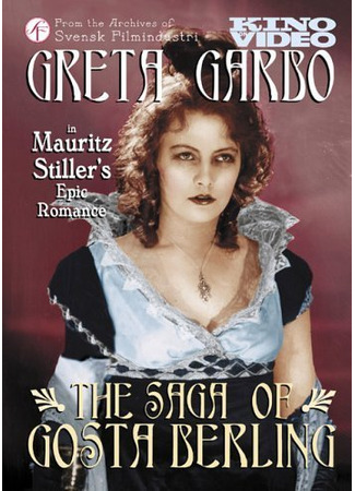 кино Сага о Йёсте Берлинге (The Saga of Gosta Berling: Gösta Berlings saga) 29.10.25