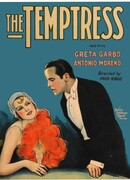 Соблазнительница