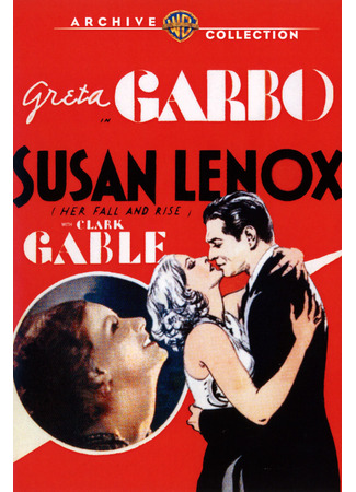 кино Сюзанна Ленокс (Susan Lenox (Her Fall and Rise)) 29.10.25