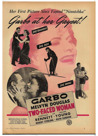 кино Двуликая женщина (Two-Faced Woman) 29.10.25