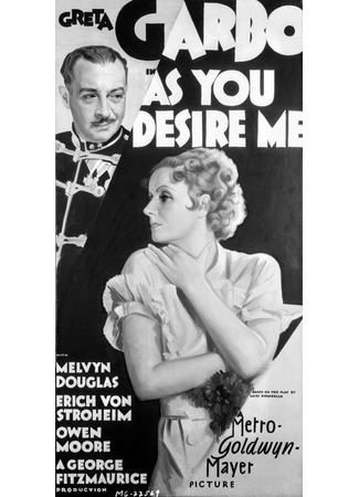 кино Какой ты меня желаешь (As You Desire Me) 29.10.25