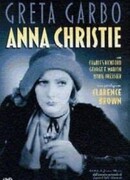 Анна Кристи