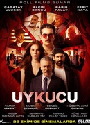 Спящий человек