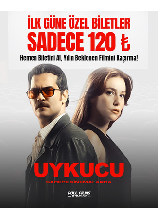 кино Спящий человек (Uykucu) 29.10.25