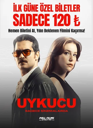 Спящий человек