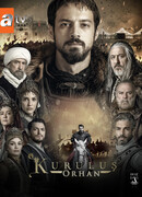 Основание: Орхан сезон 1