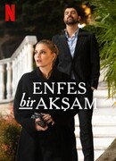 Любовь и богатство сезон 1