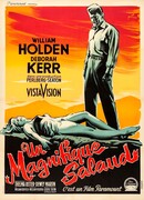 Гордый и светский