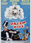 Идеальная жена