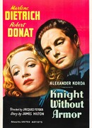 Рыцарь без лат