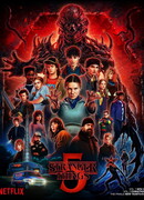 Очень странные дела сезон 5