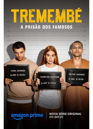 кино Тремембе (Tremembé) 31.10.25